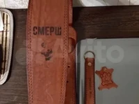 Гитарный ремень из кожи толщиной 4 мм с логотипом