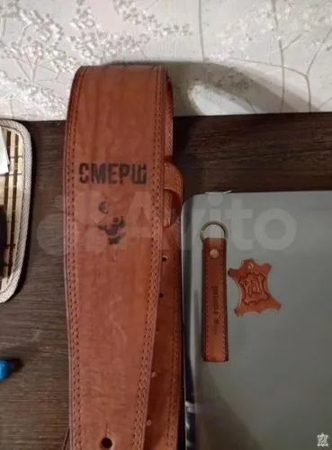 Гитарный ремень из кожи толщиной 4 мм с логотипом