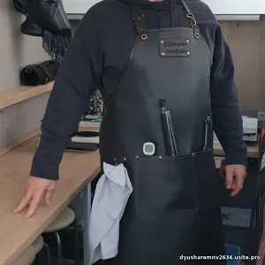 Фартук для барбекю