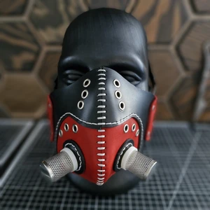 Маска Зулус